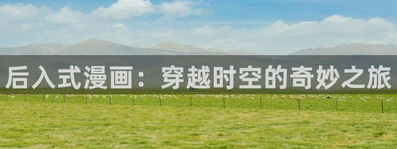 漫蛙的链接