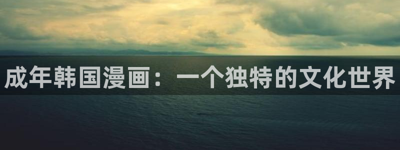 漫蛙2最新下载