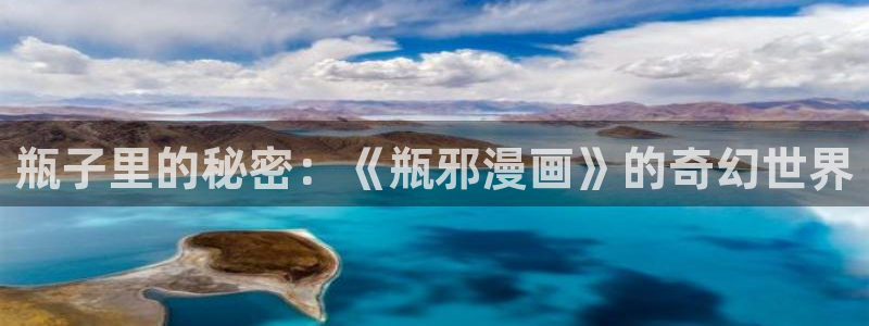 漫蛙2无广告免费