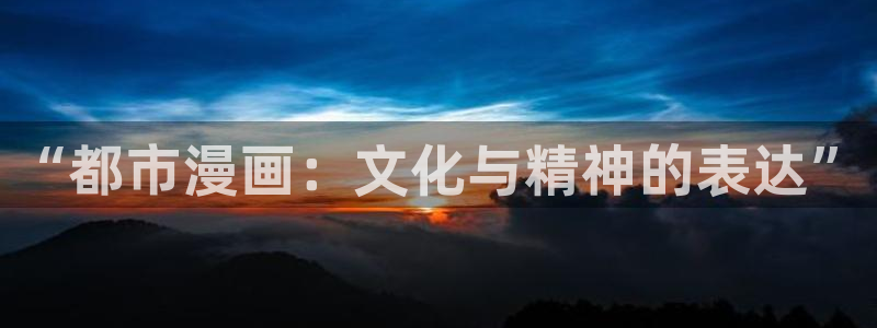 有漫蛙网页