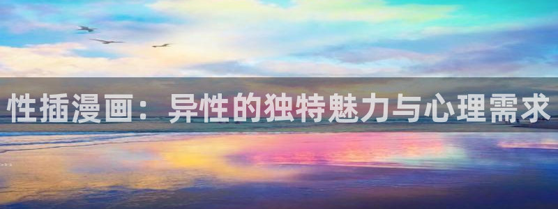 .漫蛙2