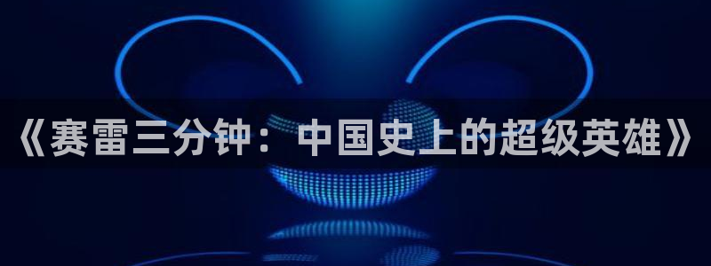 漫蛙漫画在线登录入口免费进漫蛙漫画下载