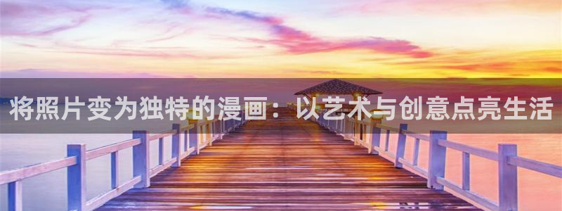 漫蛙漫画免费漫画入口页面在哪里