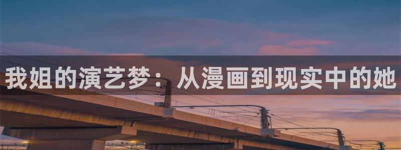 漫蛙最