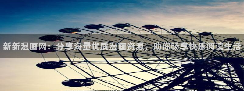 漫蛙manwa最新版本
