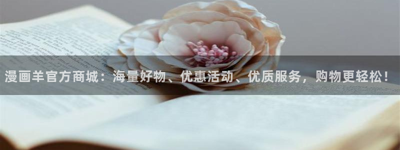 漫蛙正版app在哪下载