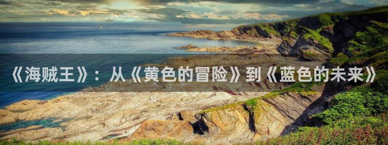 漫蛙网站免费