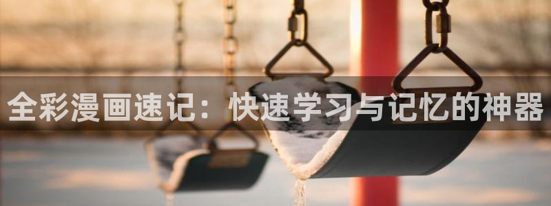 漫蛙2漫画app下