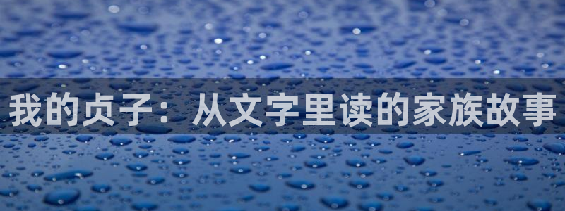 漫蛙超话