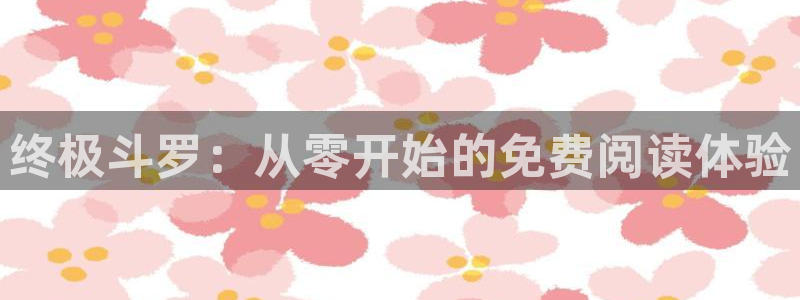 漫蛙manwa官网版免费