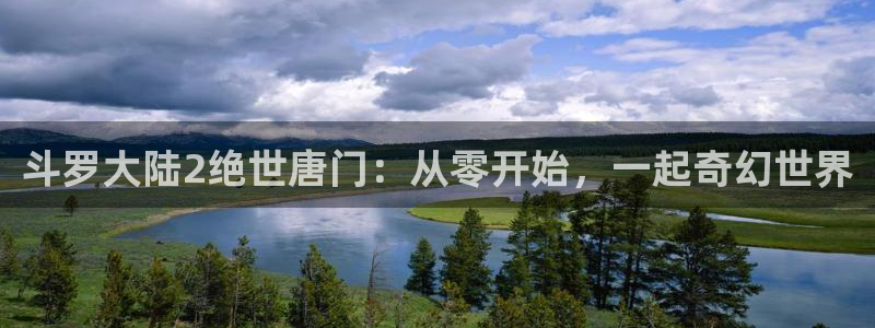 漫蛙下载有风险吗