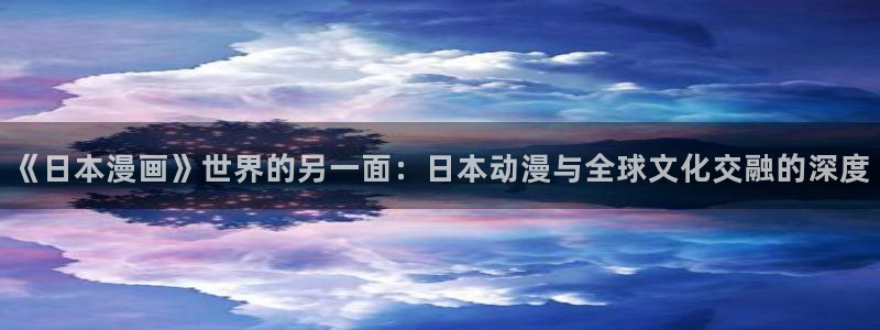 漫蛙在线免费下载
