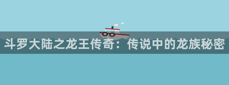 漫蛙2无删减