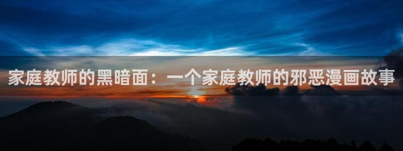 漫蛙2安卓下载链接