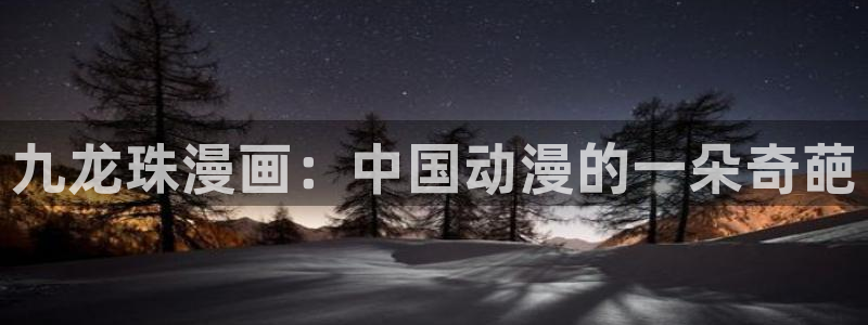 漫蛙官方下载正版