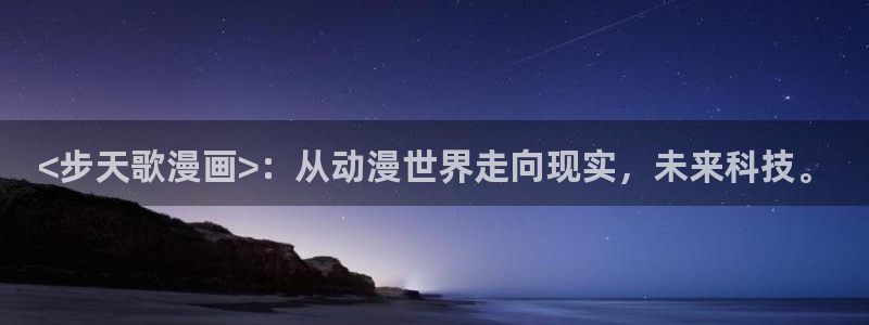 腐宅漫蛙