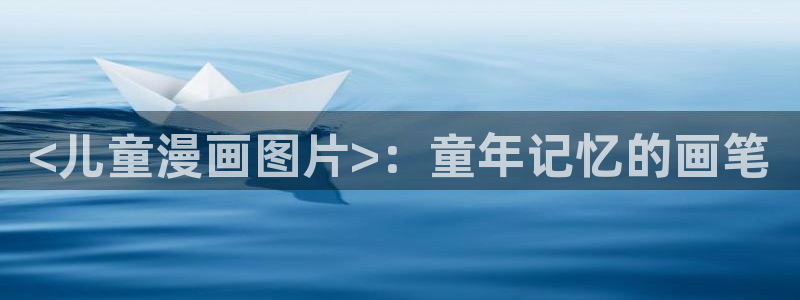 怎么下载漫蛙