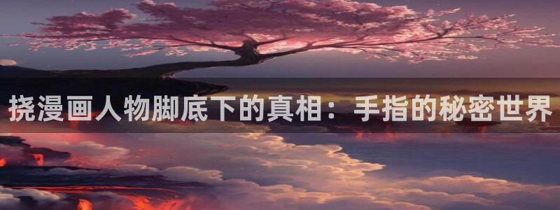 下拉式漫蛙漫画在线看