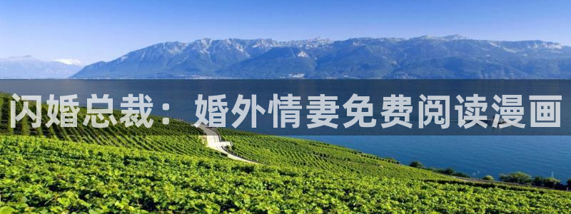 怎样下载漫蛙