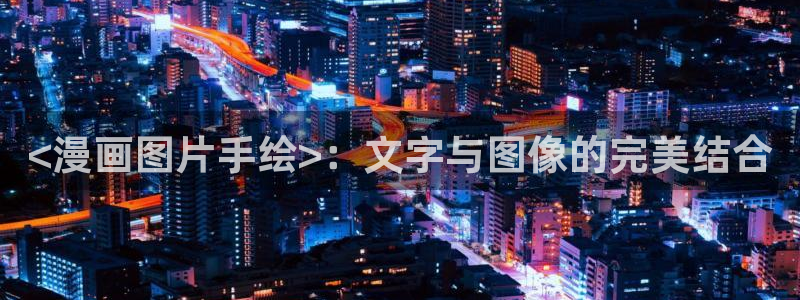 漫蛙漫画官网网址