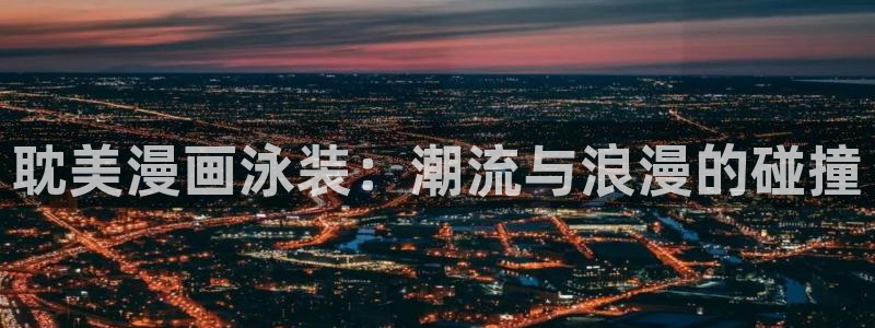 漫蛙网址在哪里