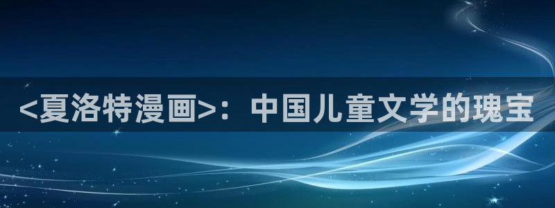 漫蛙网址2025