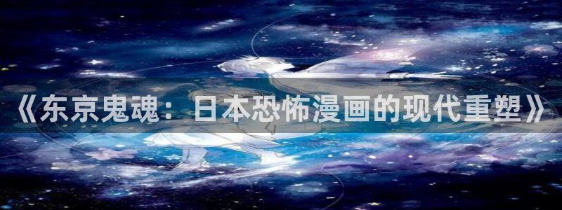 下载漫蛙