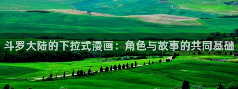 漫蛙2下载最新版本