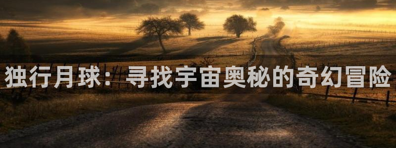 漫蛙最新版本下载