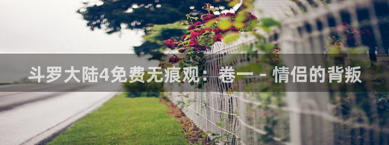 漫蛙下载最新版本