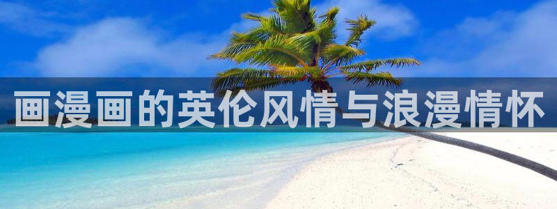 com漫蛙