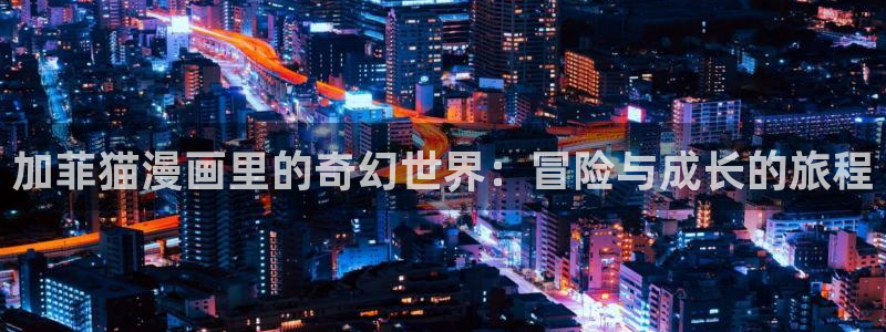 漫蛙的链接