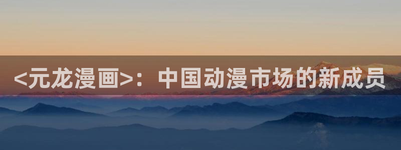 漫蛙漫蛙最火漫画推荐