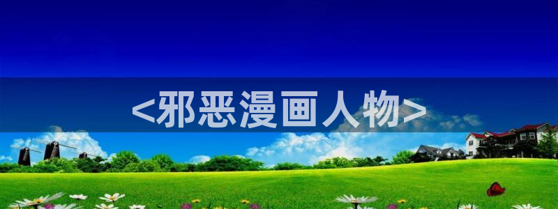 manwalife漫蛙